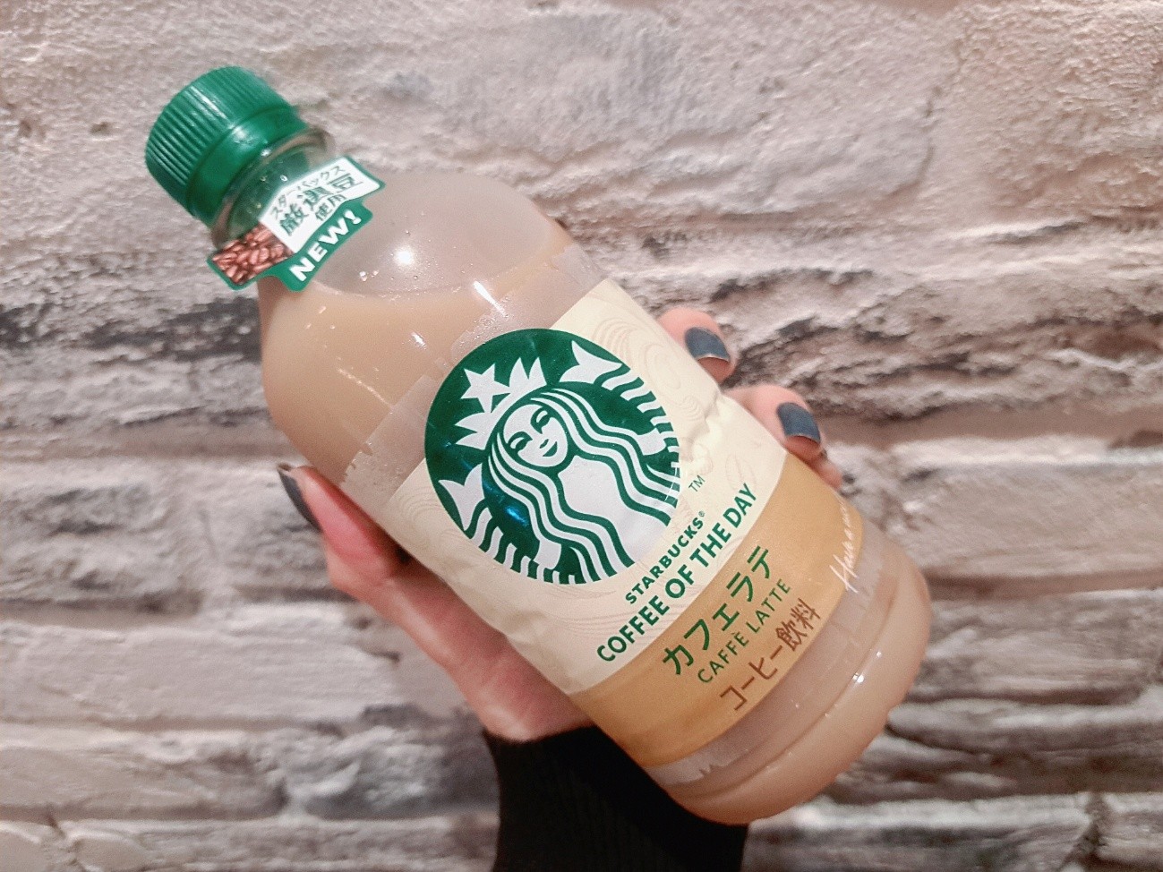 ▼カフェラテ
