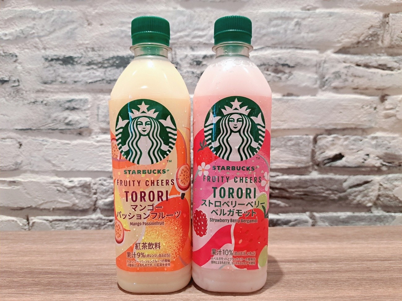 FRUITY CHEERS™ TORORI