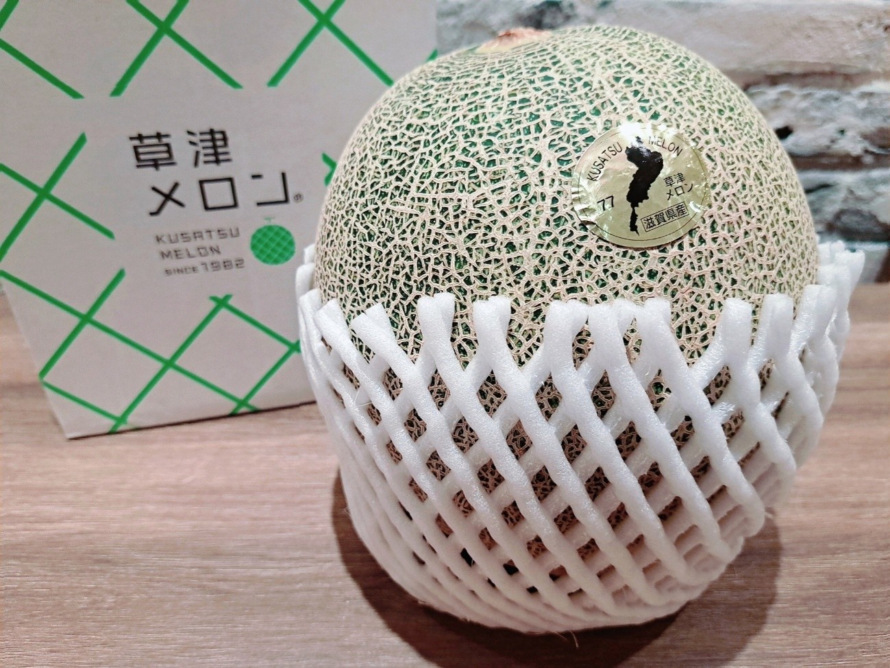 新着記事