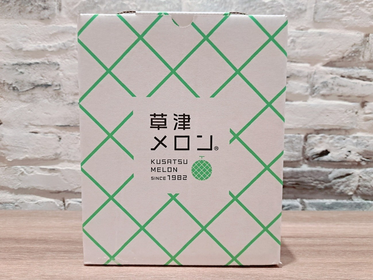 「横江農園」での数量限定販売