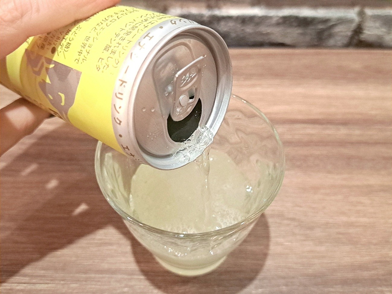 「すだちエディション」いざ実飲♪