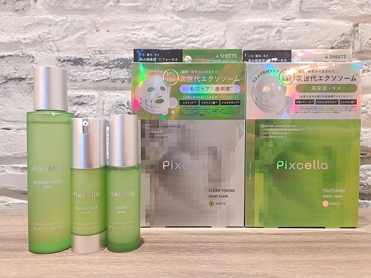 「Pixcella」ってどんなブランド？