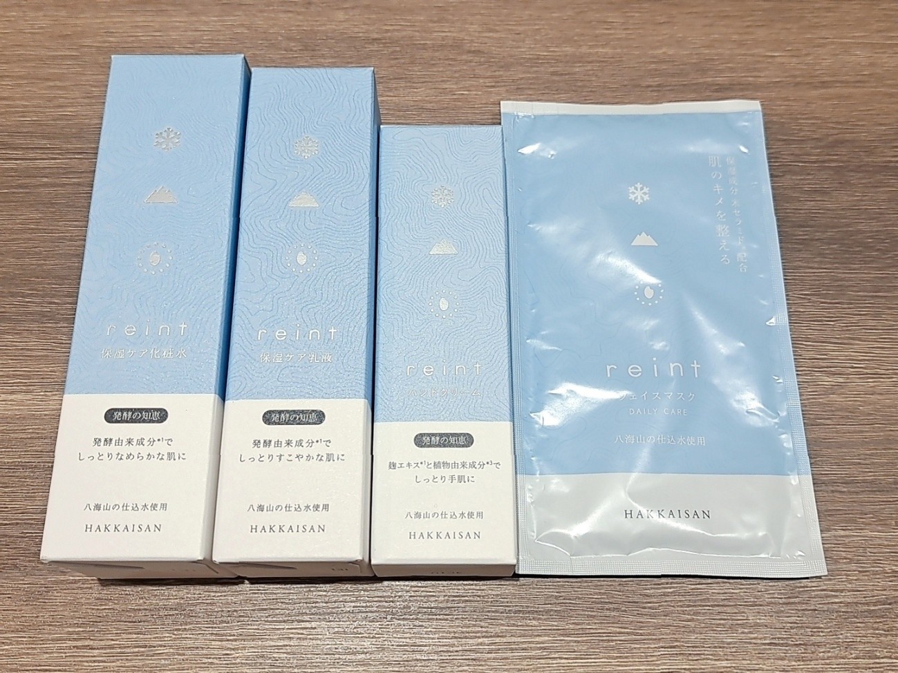 「reint」ってどんなブランド？