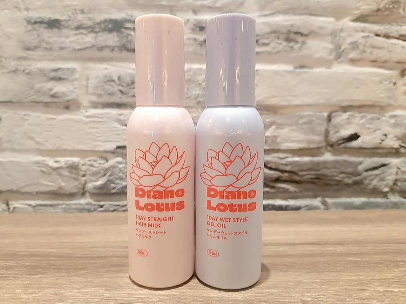 ヘアミルク＆ジェルオイル