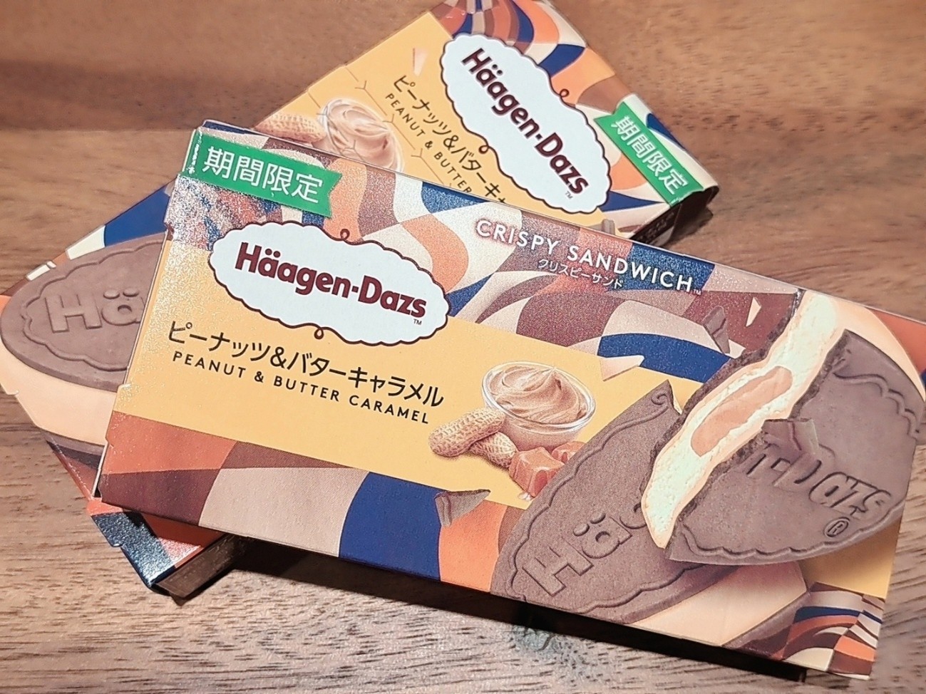 「ピーナッツ＆バターキャラメル」実食！