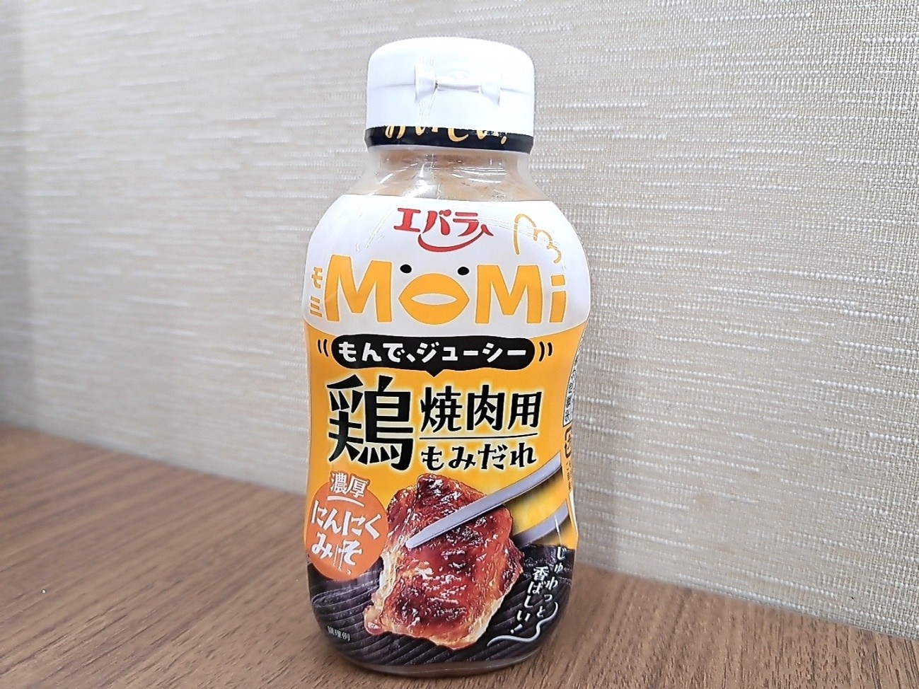 ① MoMi にんにくみそ