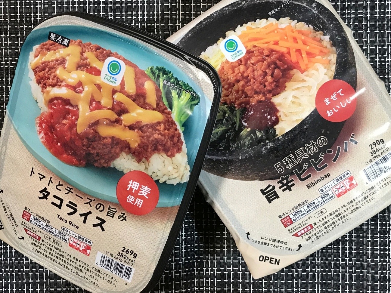 ■ご飯もの■