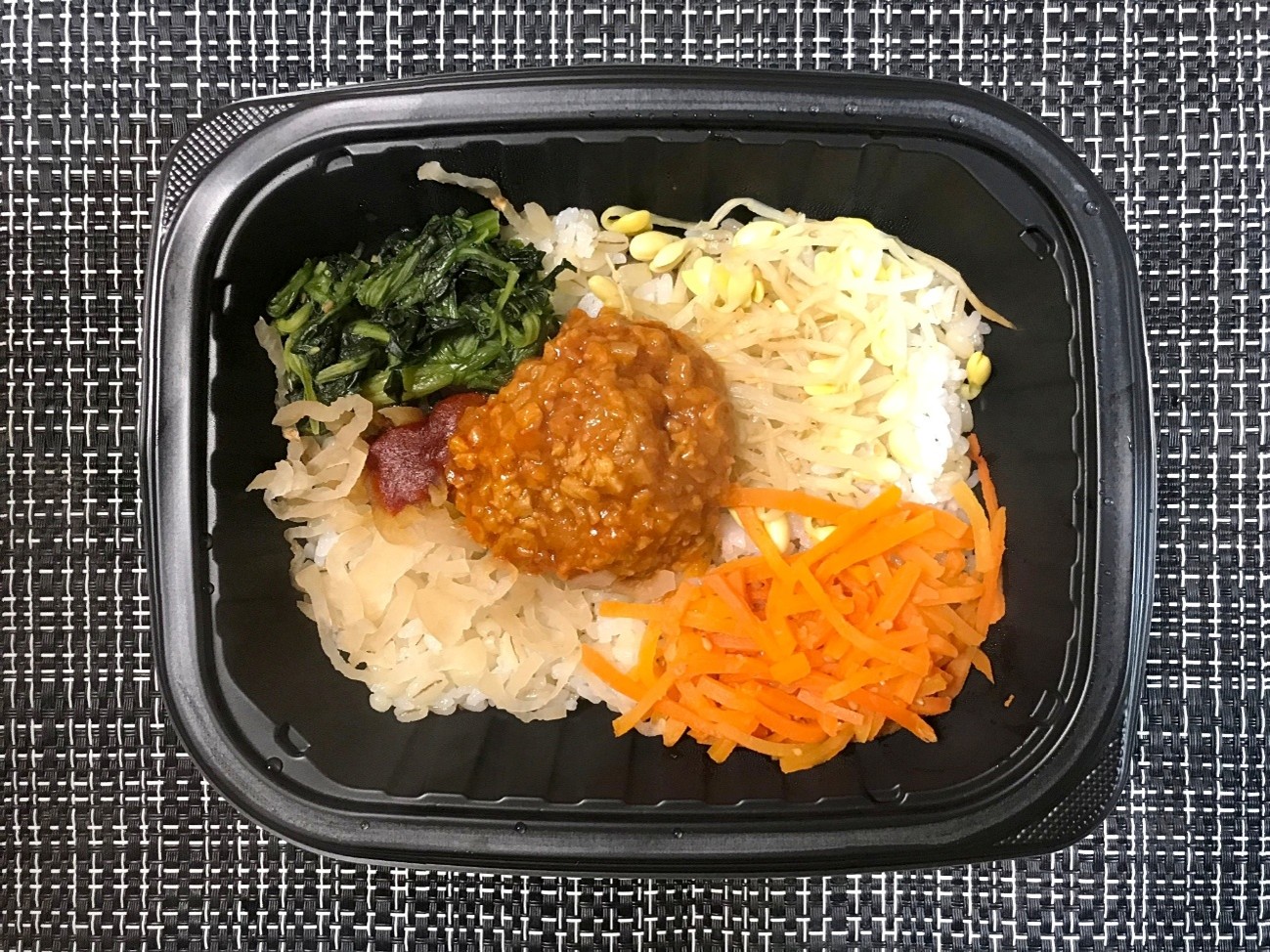 ⑦5種具材の旨辛ビビンバ
