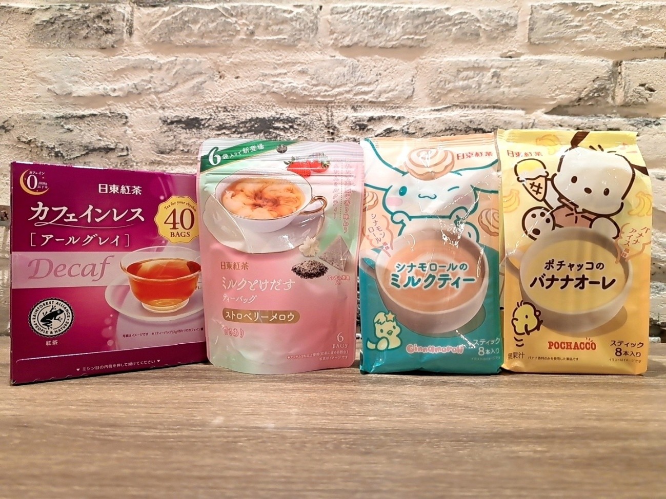 「日東紅茶」ミルクとけだすティーバッグほか、カフェインレス・サンリオコラボetc…新商品大集合