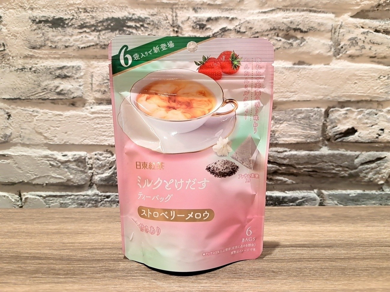 ミルクとけだすティーバッグ ストロベリーメロウ