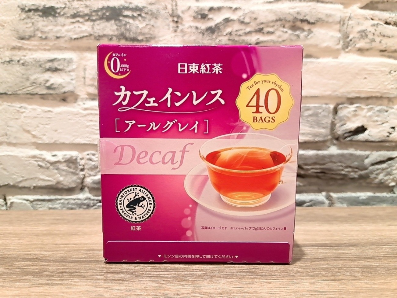 カフェインレス アールグレイ40袋入り