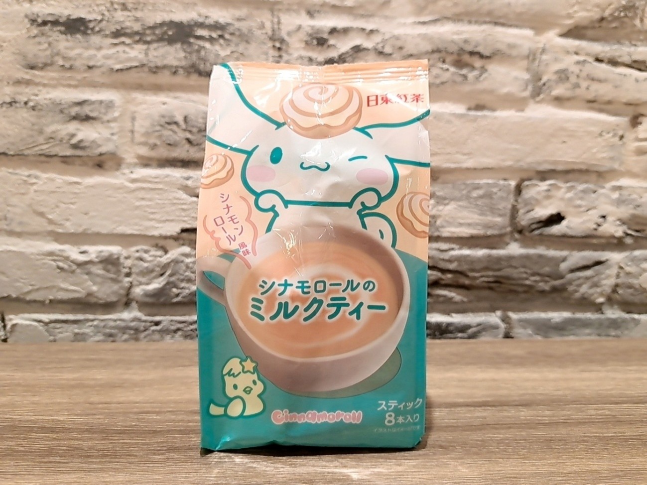 ①シナモロールのミルクティー シナモンロール風味