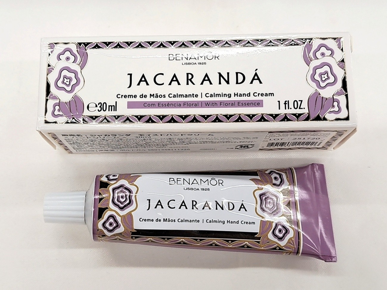 ⑦ジャカランダ（JACARANDÁ）
