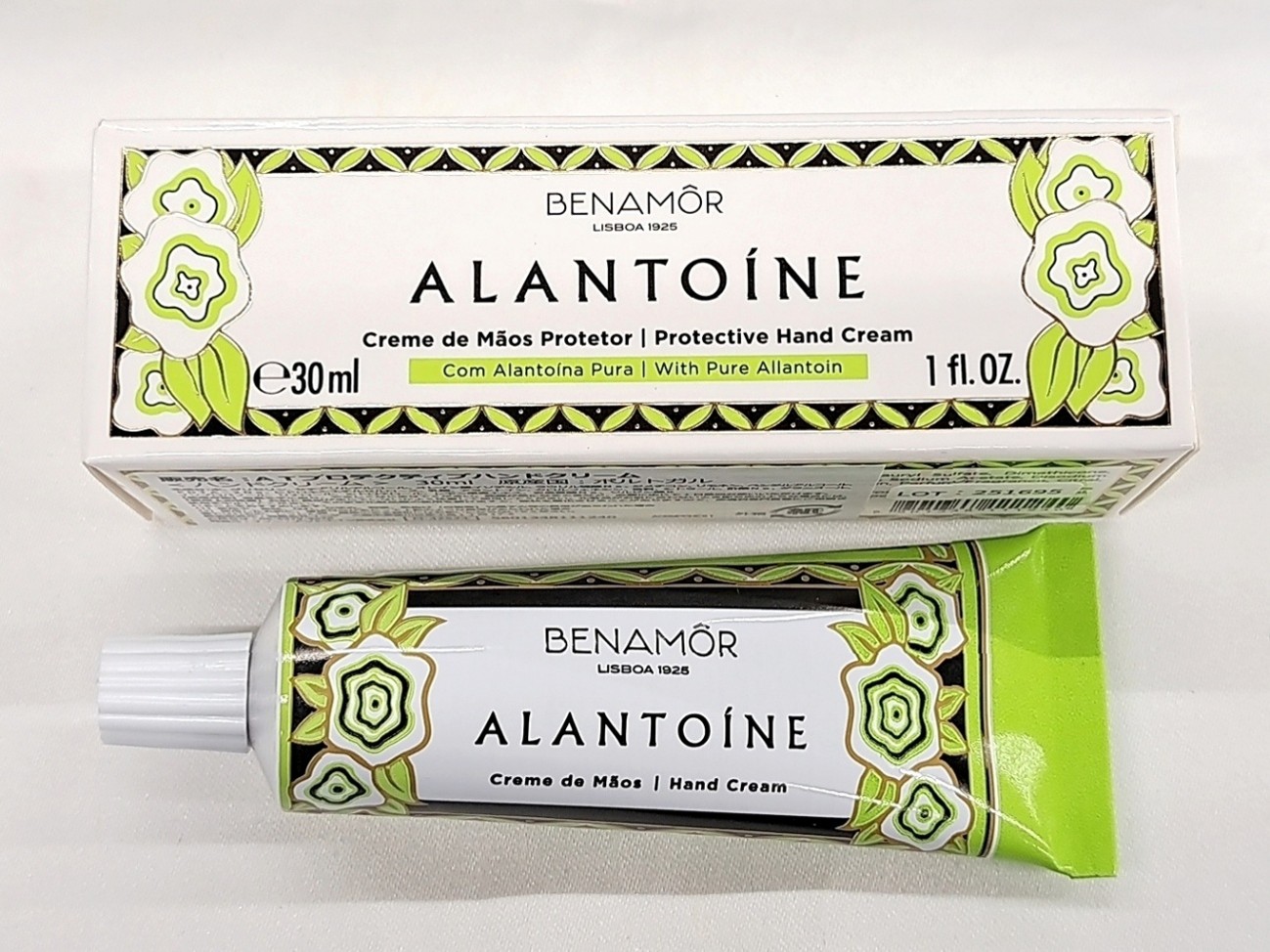 ②アラントイン（ALANTOÍNE）