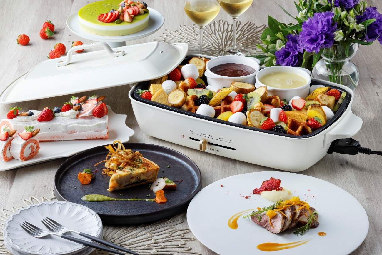 「Holiday Kitchen with BRUNO」とは？