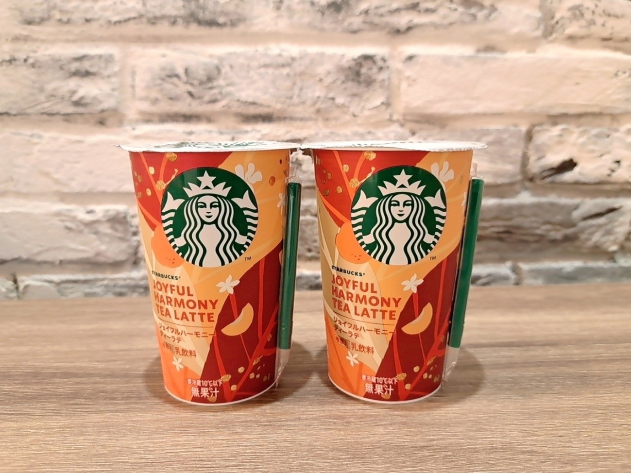 奥行きのある贅沢なハーモニー
