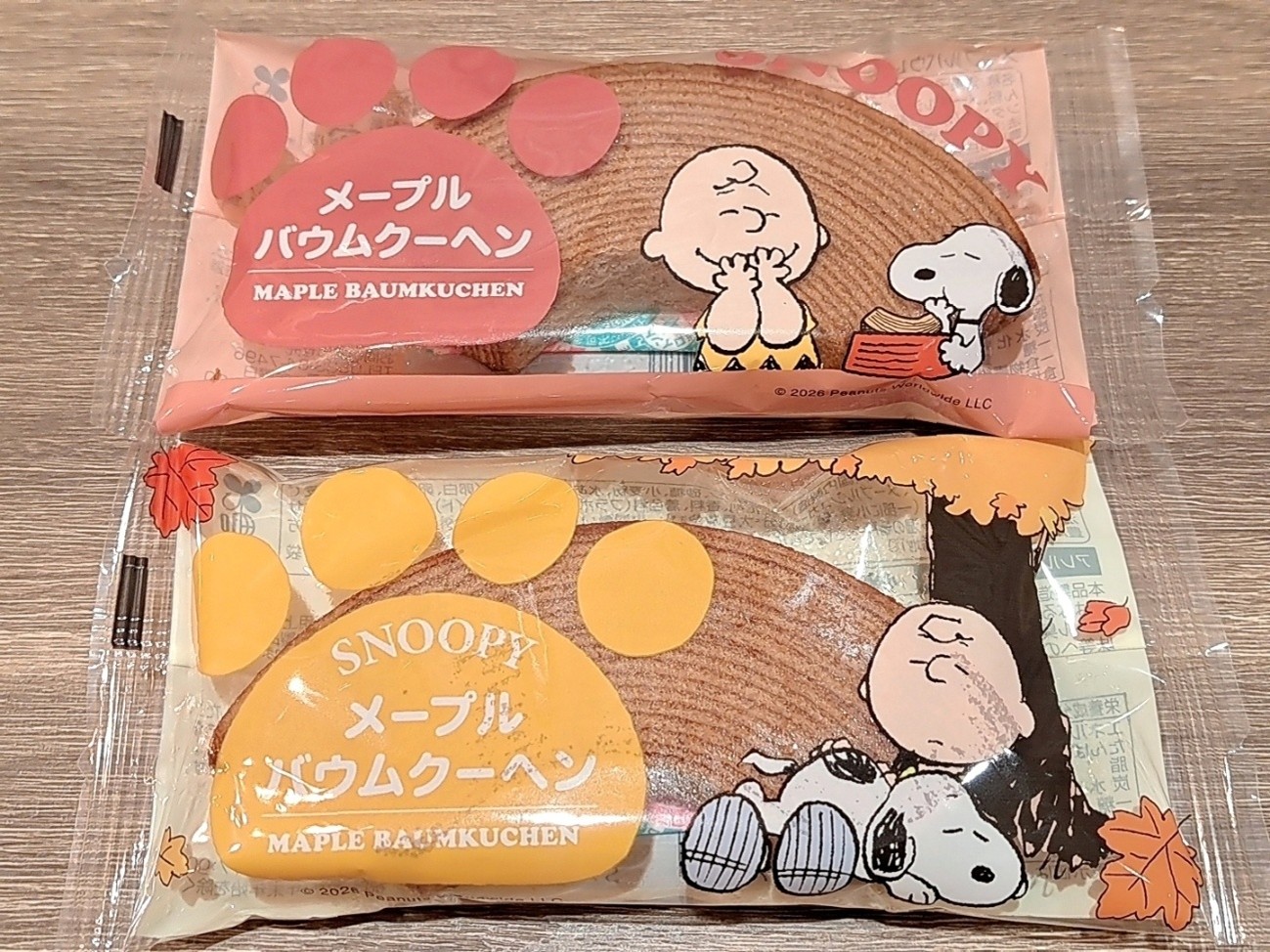 ①メープルバウムクーヘン