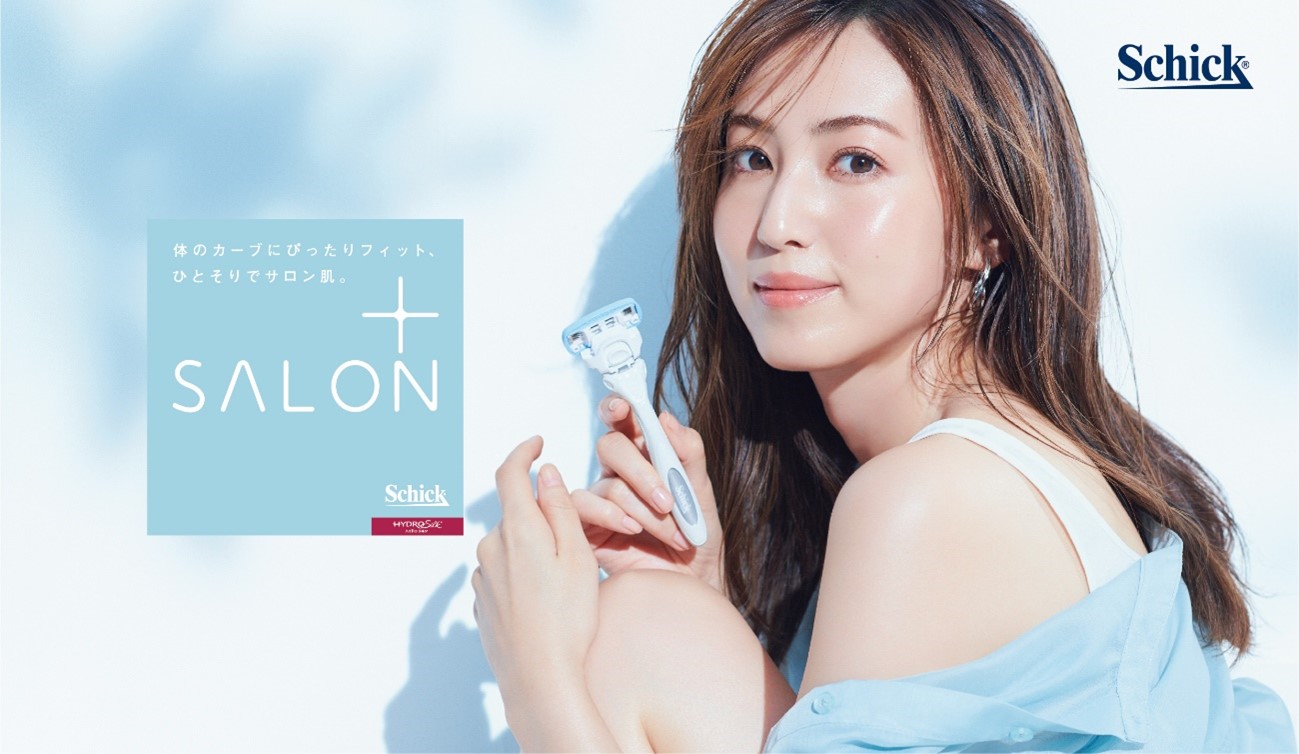 美容好きにオススメしたいシックの新商品『SALON+（サロンプラス）』