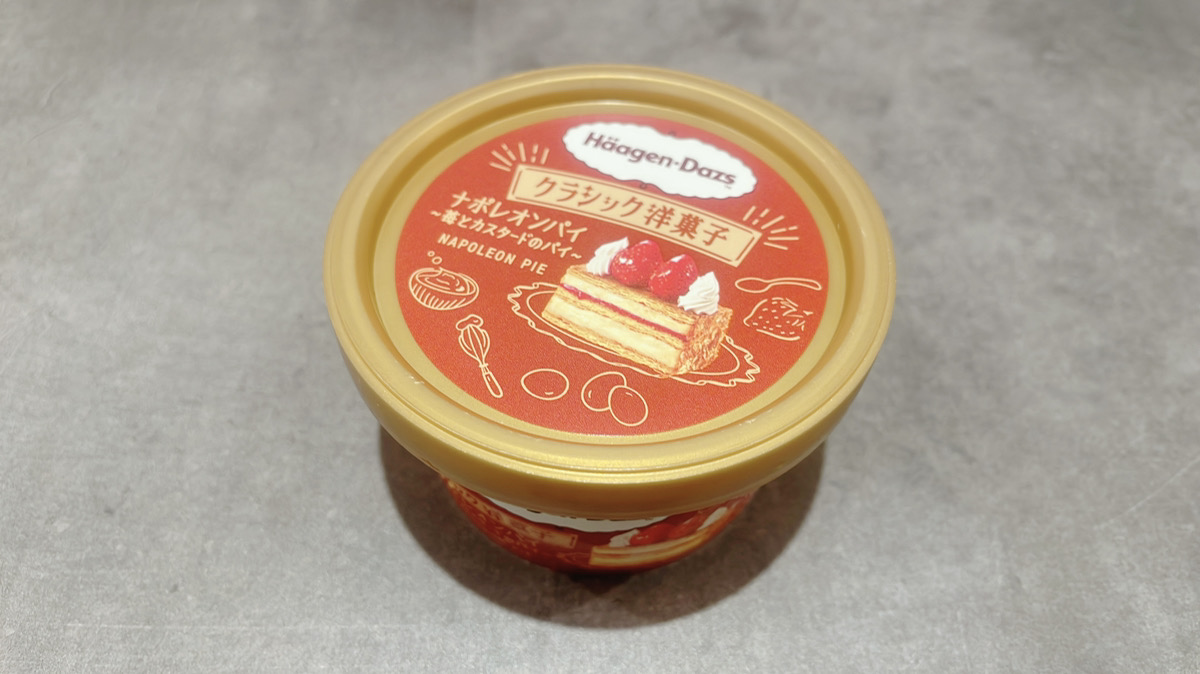 ミニカップ クラシック洋菓子『ナポレオンパイ～苺とカスタードのパイ～』