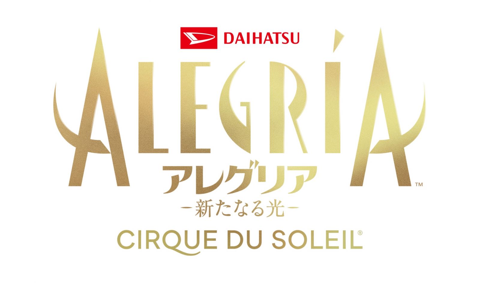 シルク・ドゥ・ソレイユ『ダイハツ アレグリア -新たなる光-』が２月８日より感動上演中