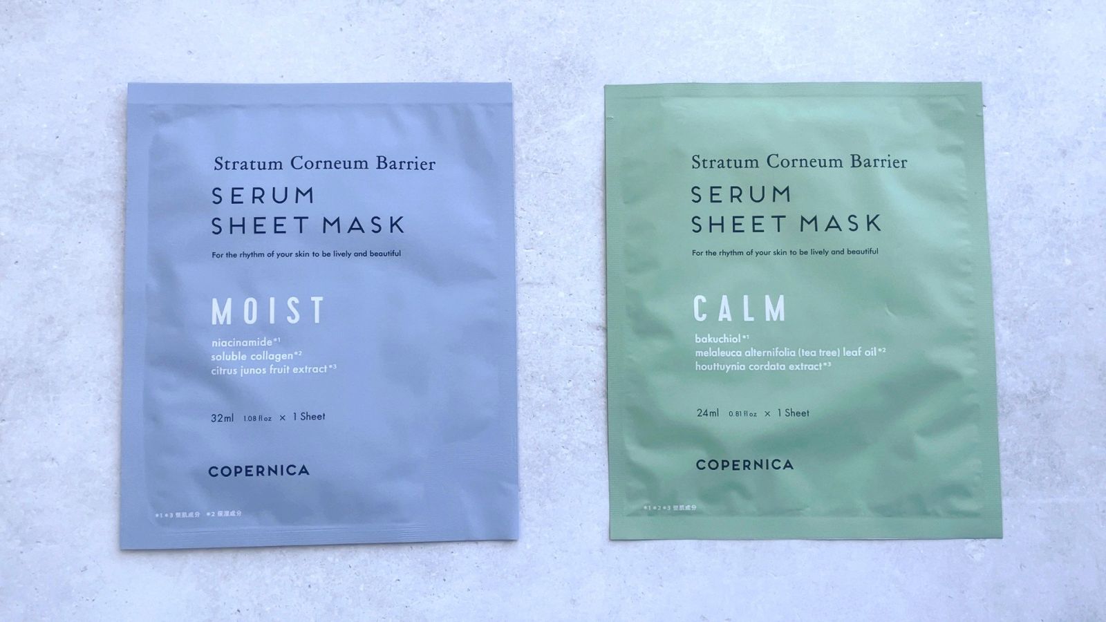 『コペルニカ（COPERNICA）』の新商品、美容液マスクをレビュー