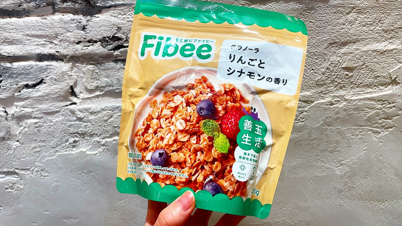 「Fibee グラノーラ　りんごとシナモンの香り」