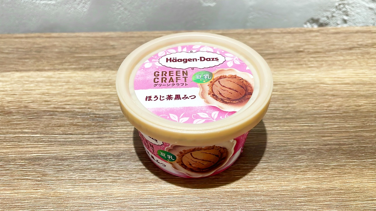 （２）ハーゲンダッツ GREEN CRAFT ミニカップ『ほうじ茶黒みつ』