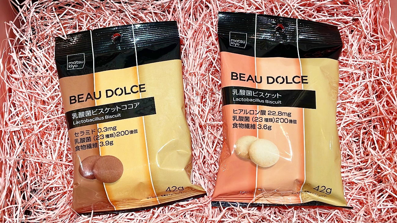 matsukiyo BEAU DOLCE 乳酸菌ビスケット