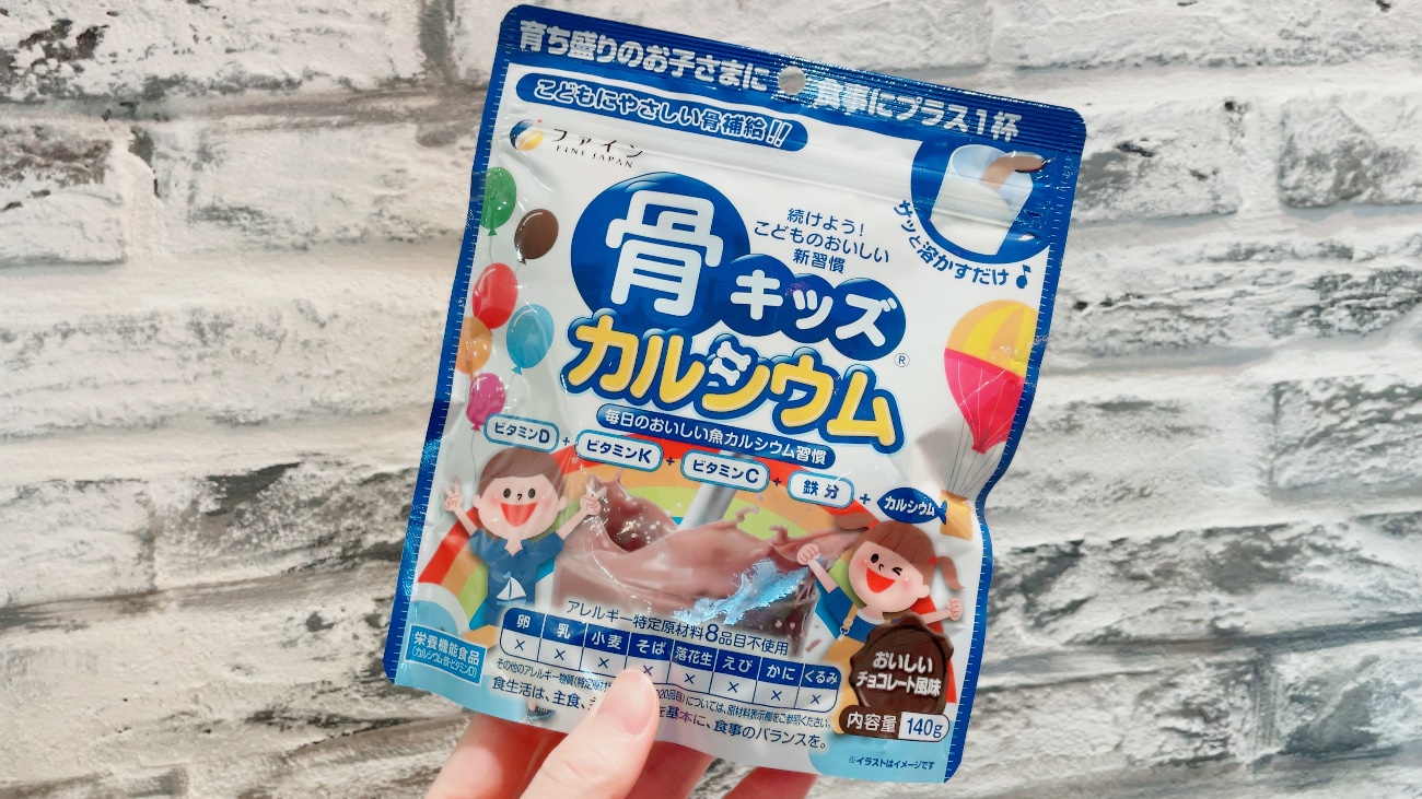 チョコレート風味