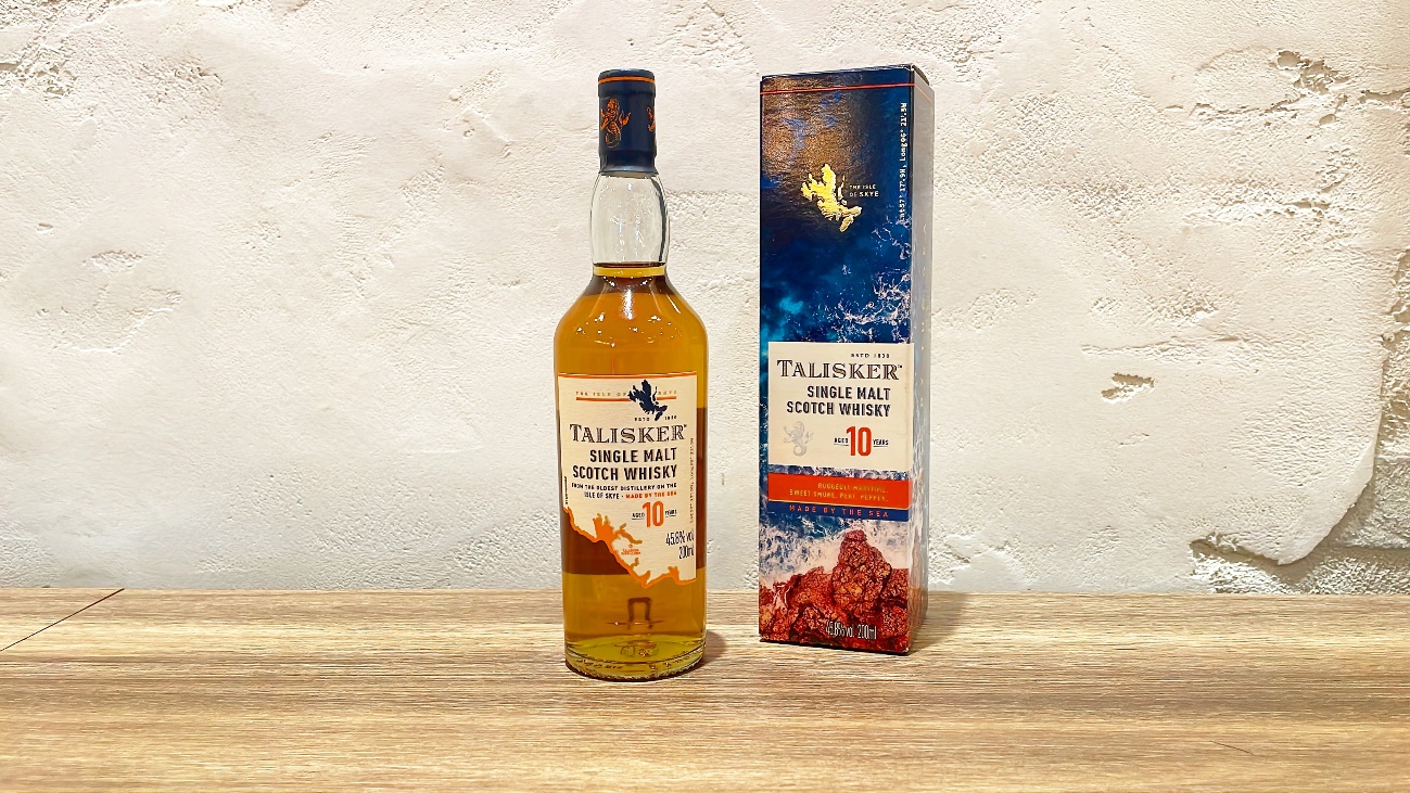 酒の王様『タリスカー（TALISKER）』とは