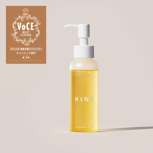 （４）KINS / CLEANSING OIL