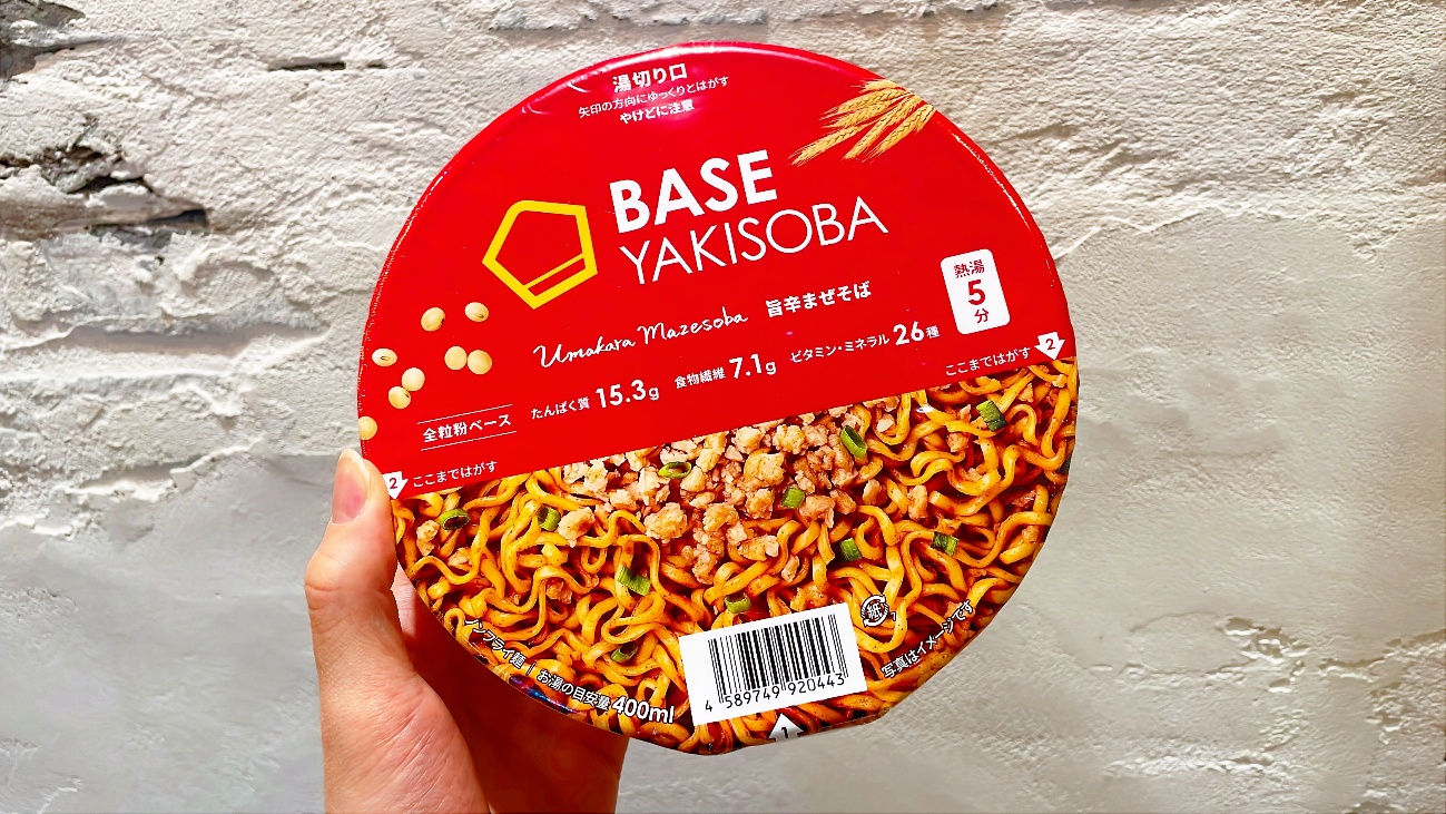 新商品「BASE YAKISOBA 旨辛まぜそば」