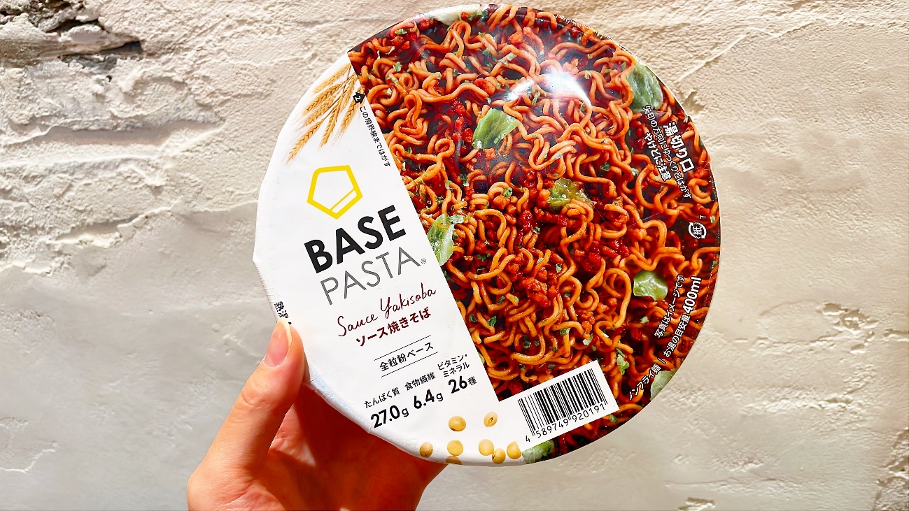 旧商品「BASE PASTA ソース焼きそば」