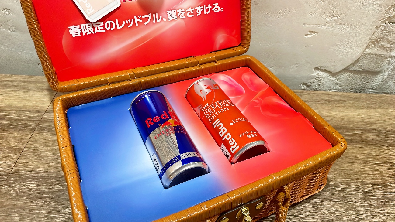 レッドブルに“ストロベリーフレーバー”が期間限定で登場！