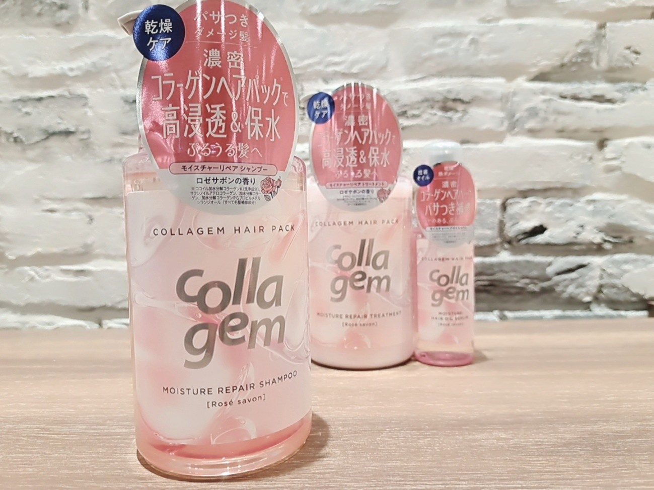 女子力高めなフルーティーフローラルの香り