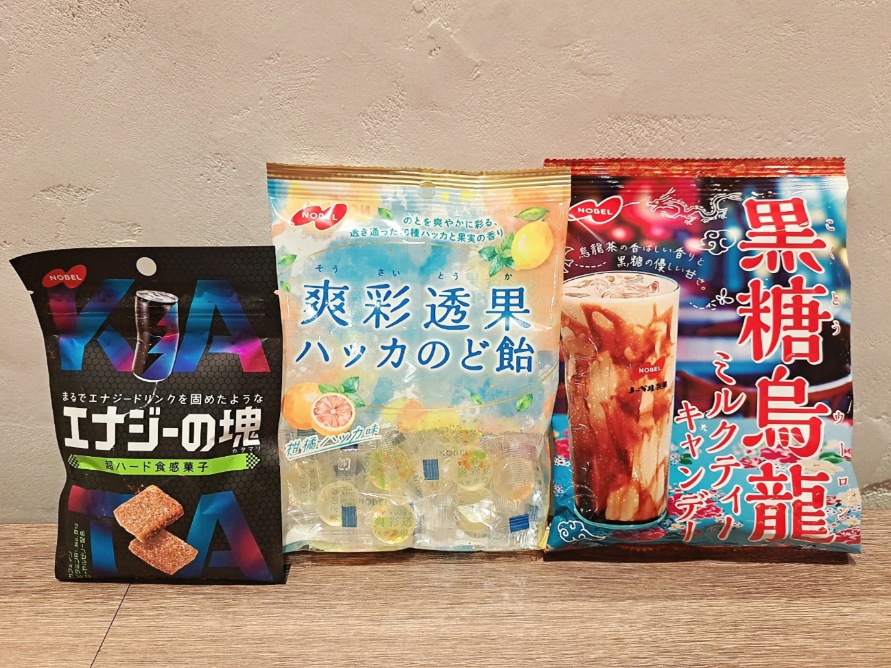 発売したて！ノーベル製菓の新発売キャンデー＆新食感菓子を早速食べてみた◎