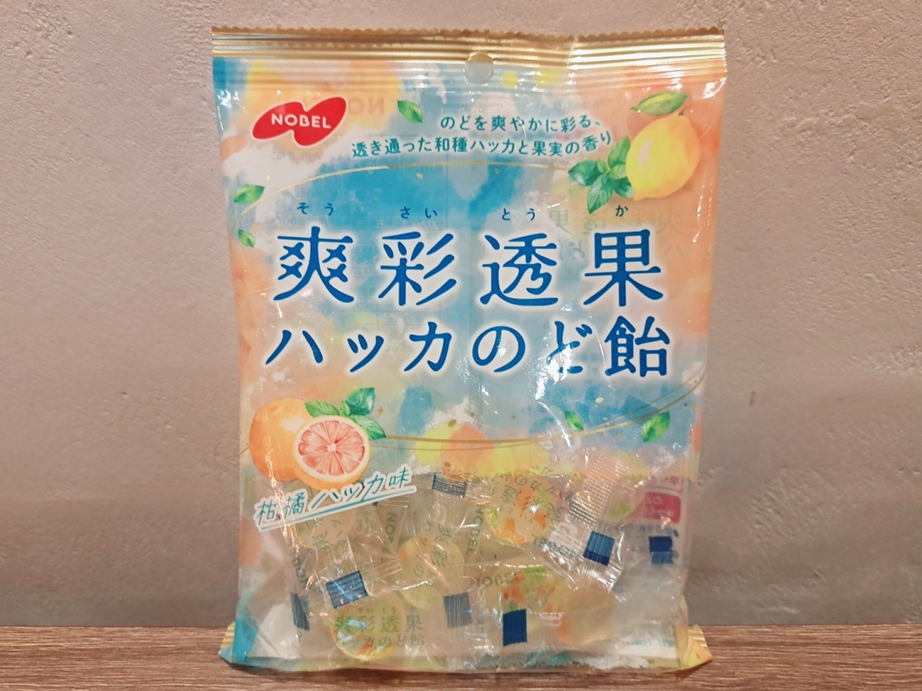 ノーベル製菓新商品（2）爽彩透果ハッカのど飴