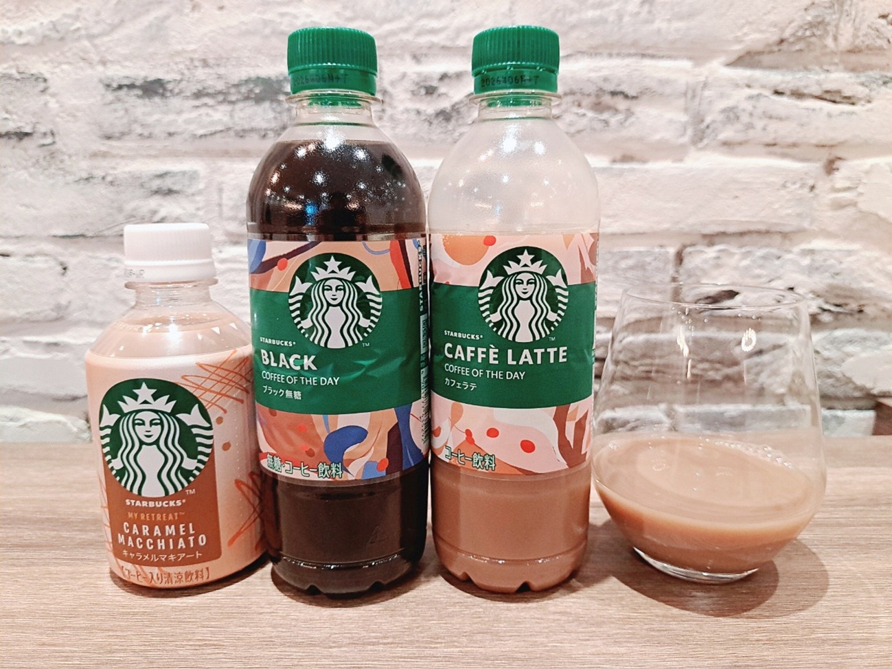 スタバから日本初の自販機専用マキアート登場！同じく発売されたばかりのペットボトルタイプと共にご紹介♡