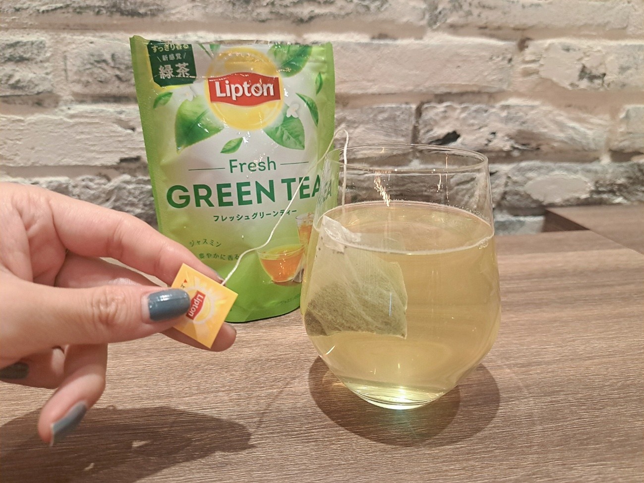 グリーンティーシリーズとは？