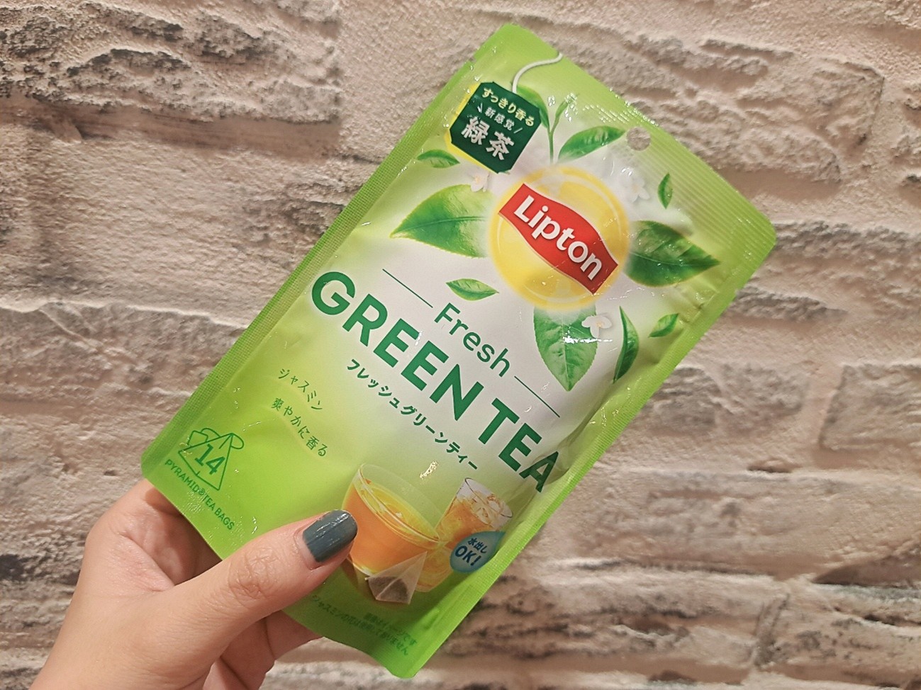 スッキリクセのない「リプトン グリーンティー フレッシュ ティーバッグ」