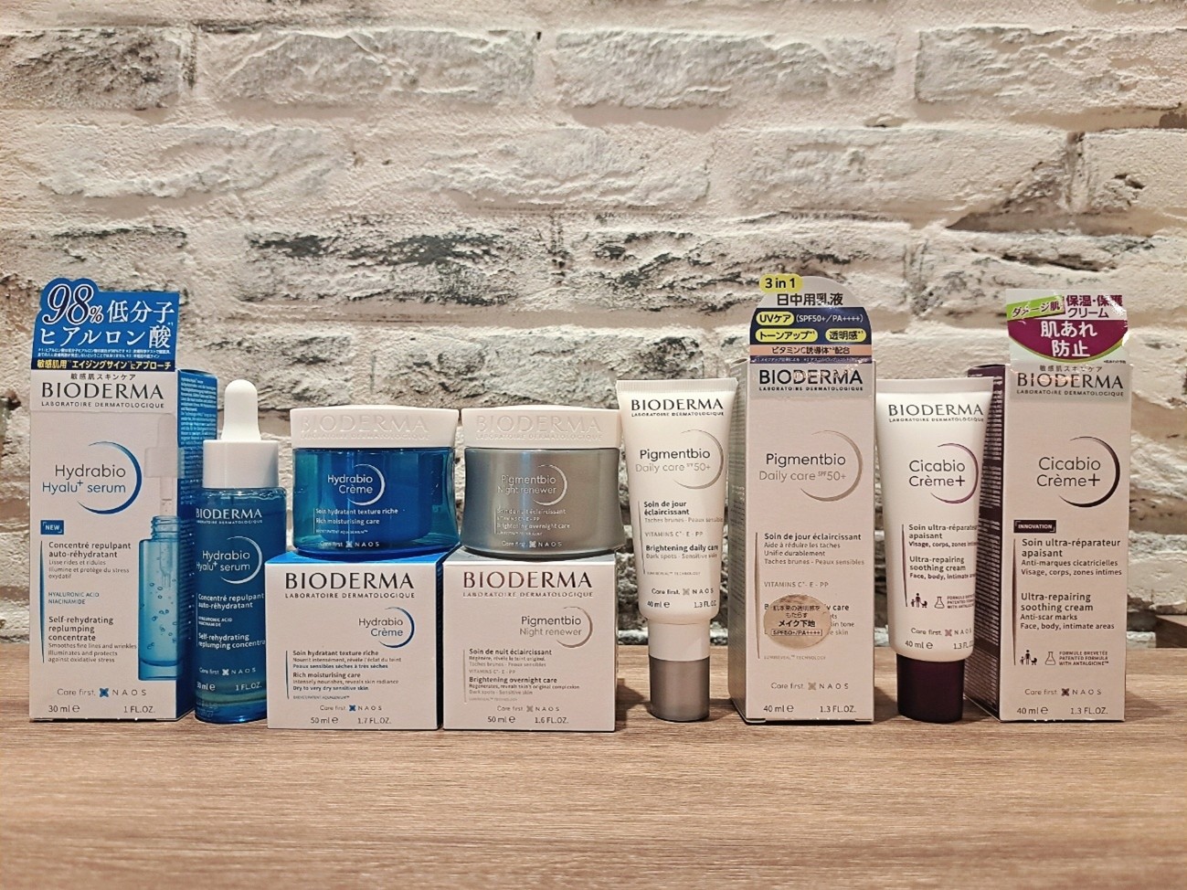 肌あれ・乾燥・くすみ*¹ etc…「BIODERMA（ビオデルマ）」で“秋枯れ肌”対策のスキンケアを探してみました！