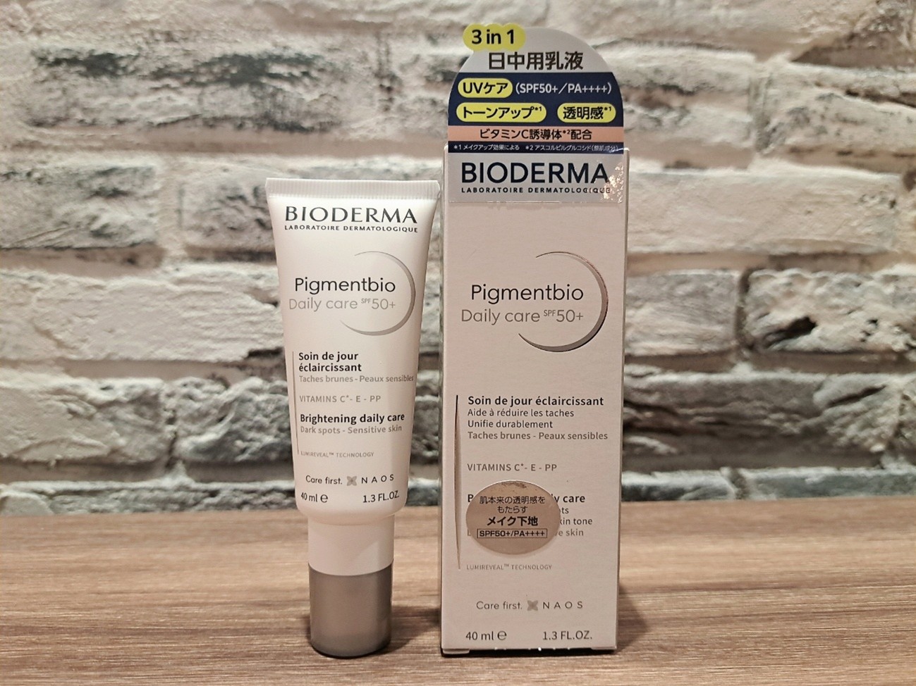 日中用乳液『ピグメンビオ デイリーUVケアホワイト』を使用