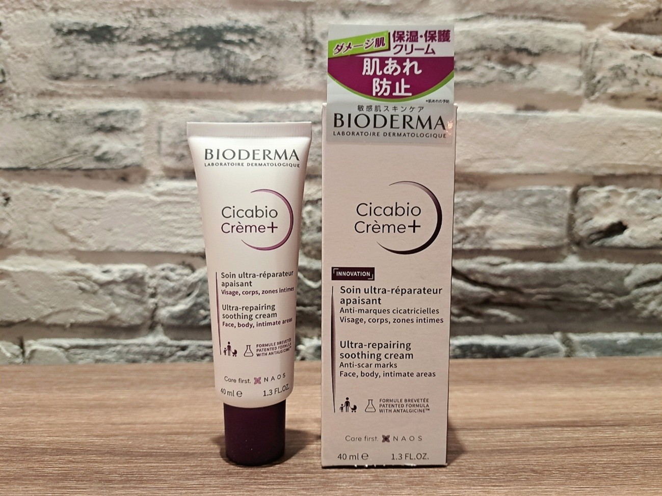 ダメージ肌の保湿・保護なら「シカビオ」がオススメ