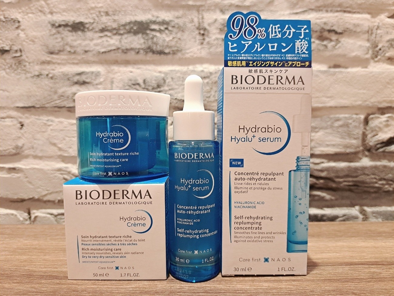 保湿力重視ならコレ！「イドラビオ」