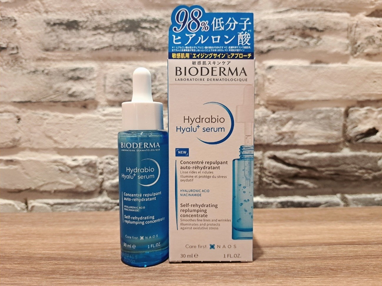 まずは『イドラビオ セラム ヒアルプラス』からお試し