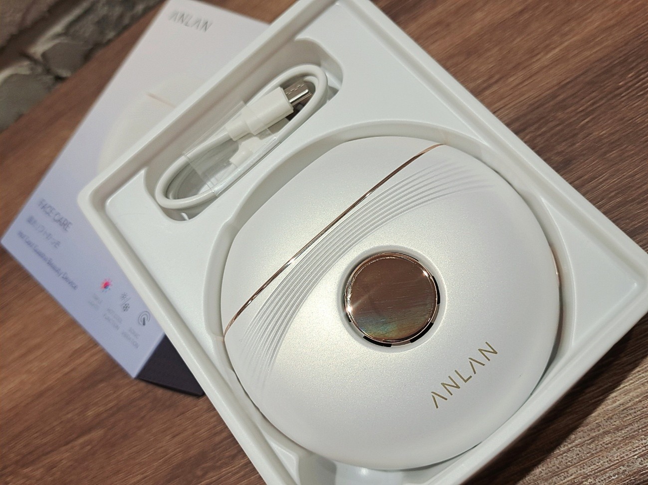 「温冷リフトかっさ」ってどんなもの？