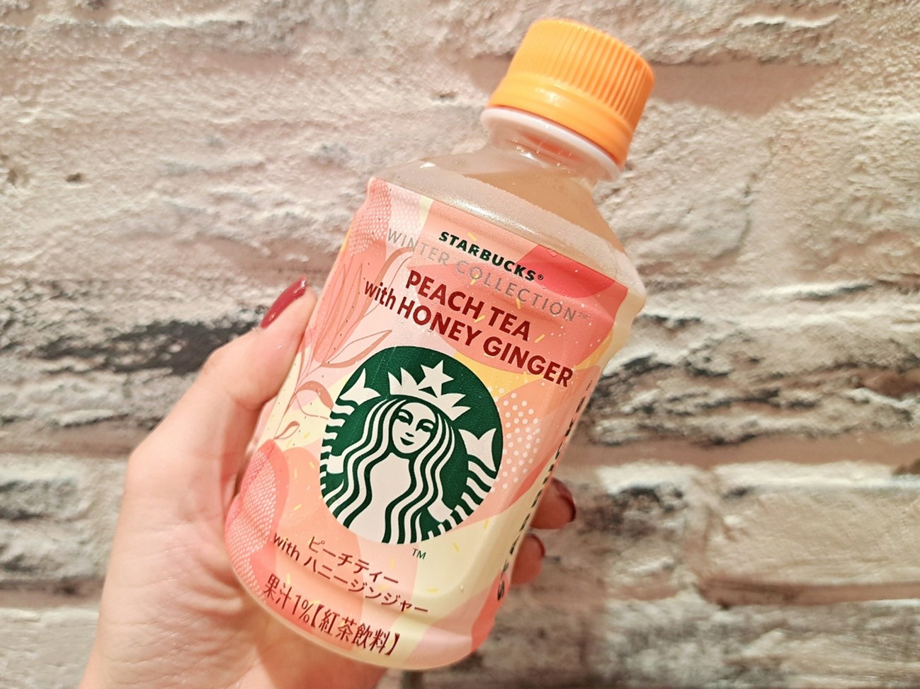 まずは「ピーチティー with ハニージンジャー」から