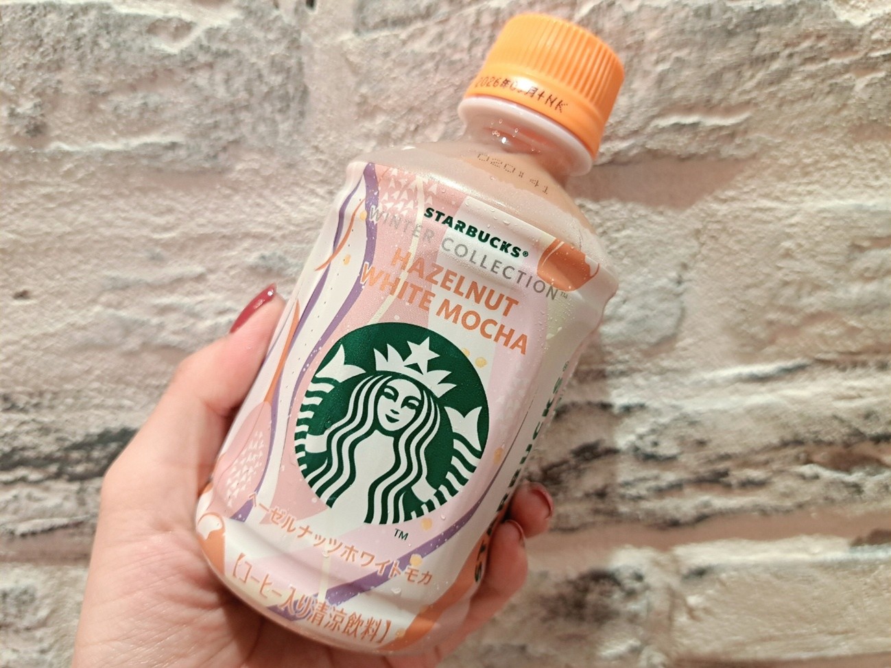 続いて「ヘーゼルナッツホワイトモカ」も飲んでみた