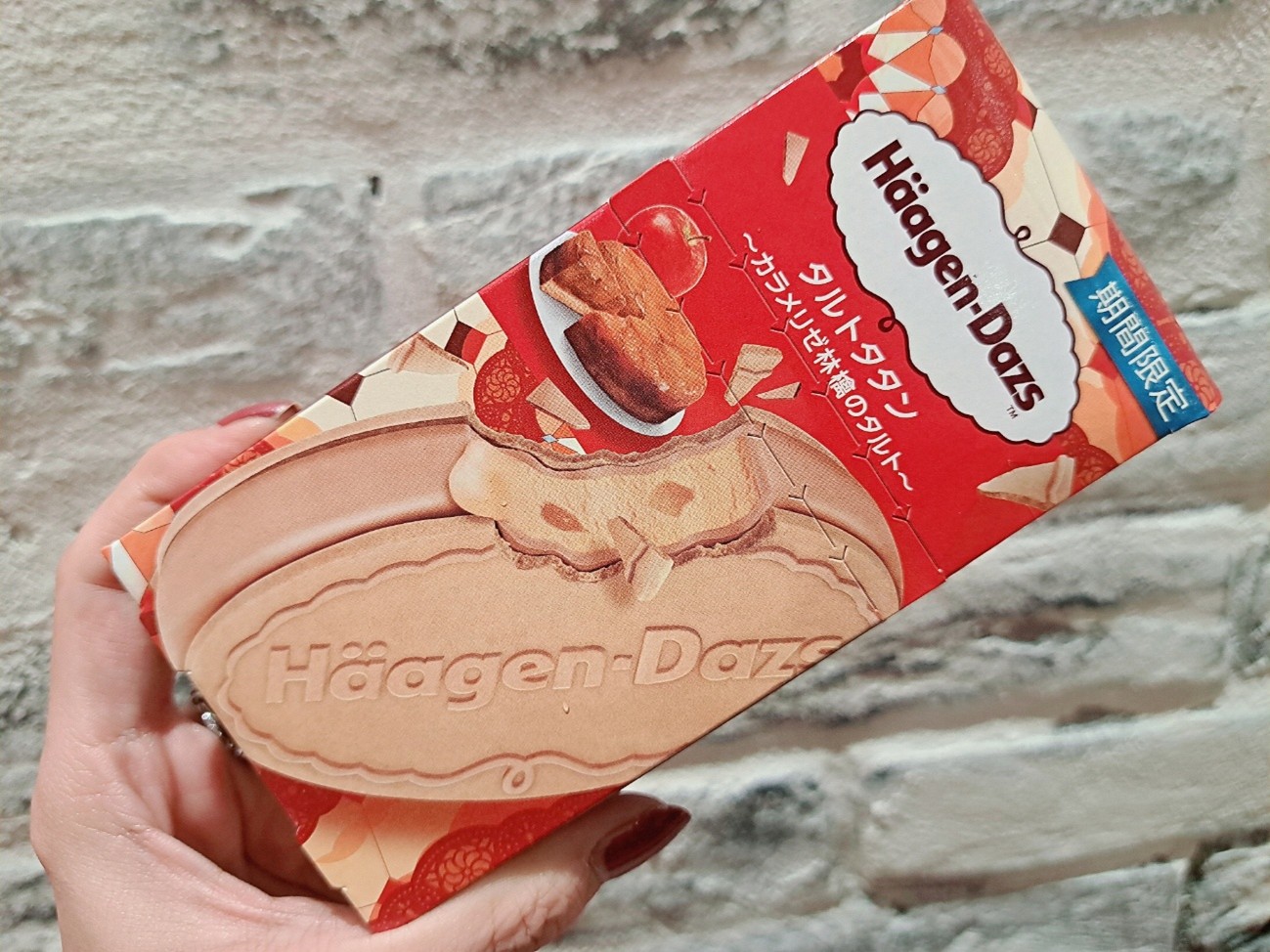 （3）クリスピーサンド『タルトタタン～カラメリゼ林檎のタルト～』