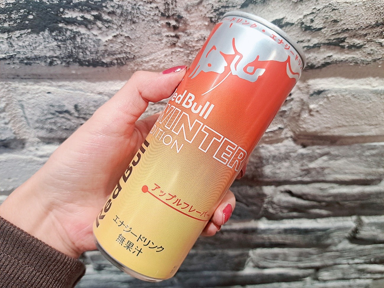 まずは主な原材料から……